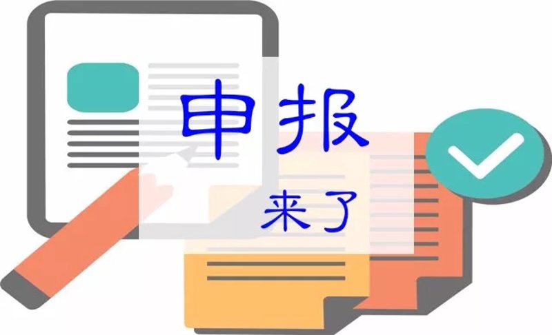 市场调查:洞悉行业脉搏,引领业务方向